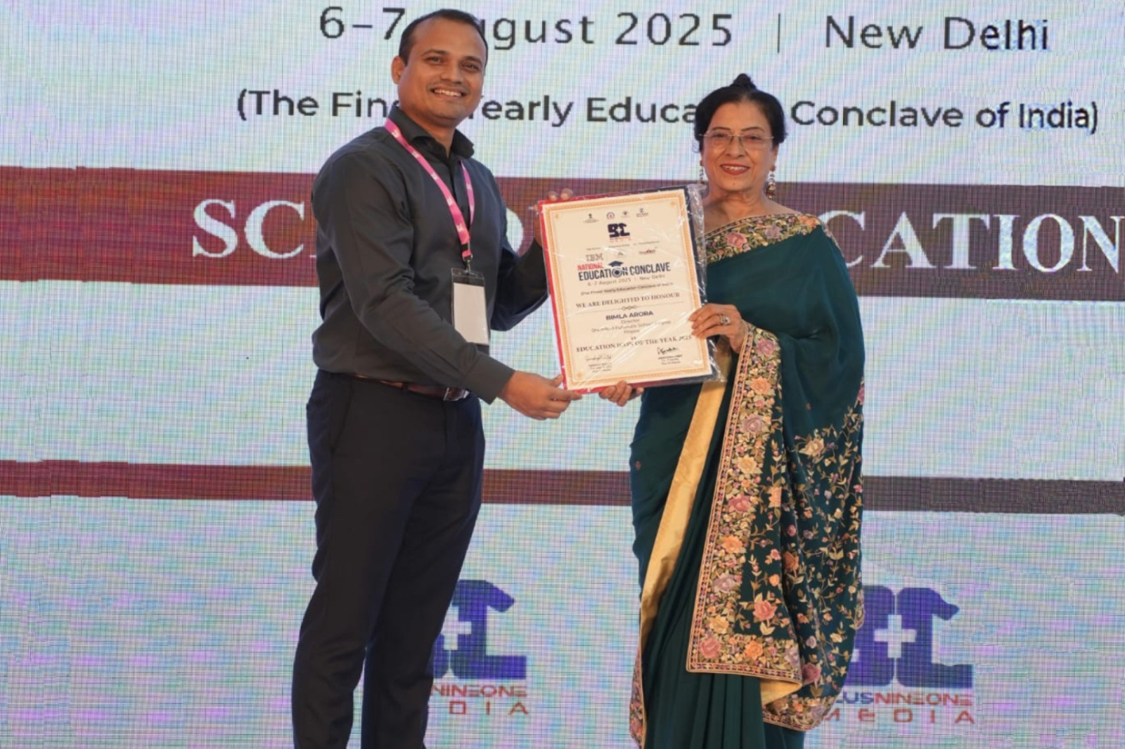 education-icon-of-the-year-award-2025